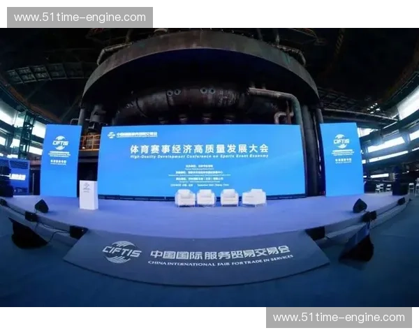 新时代背景下体育管理体系创新与高质量发展路径研究实践探索与政策优化