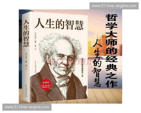 意志与挑战的博弈:在人生道路上如何通过坚韧意志战胜困境与阻碍